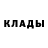 Кокаин 97% NCS CREATIVES