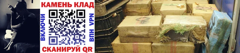 ГАШ hashish  наркота  Иноземцево 