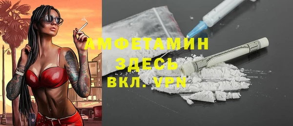 кокаин колумбия Абдулино