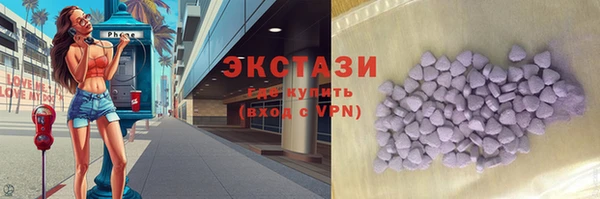 не бодяженный Абинск