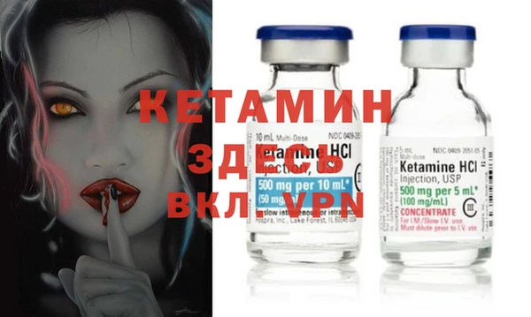 кокаин колумбия Абдулино