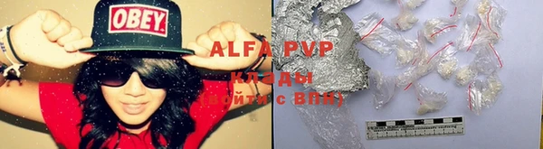 кокаин колумбия Абдулино
