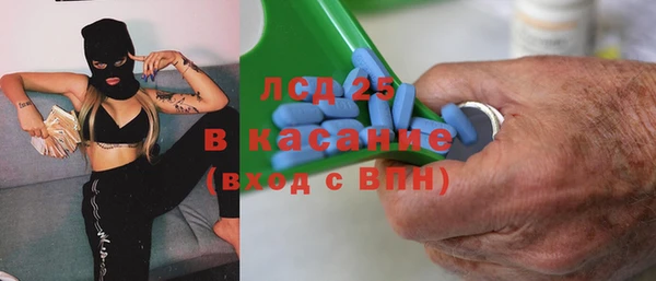 кокаин колумбия Абдулино