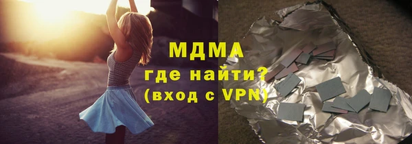 не бодяженный Абинск
