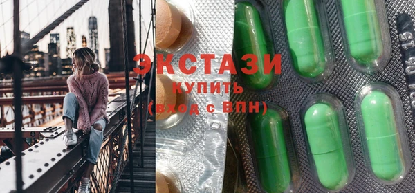 индика Абаза