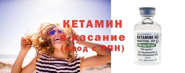 не бодяженный Абинск