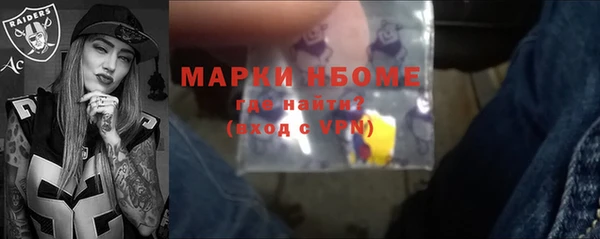 не бодяженный Абинск