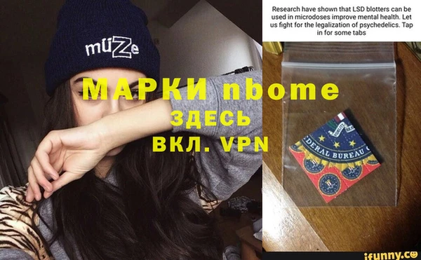 кокаин колумбия Абдулино