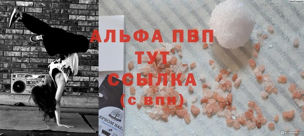 не бодяженный Абинск
