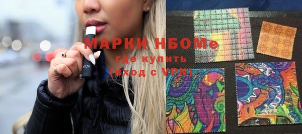 не бодяженный Абинск