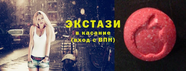 кокаин колумбия Абдулино