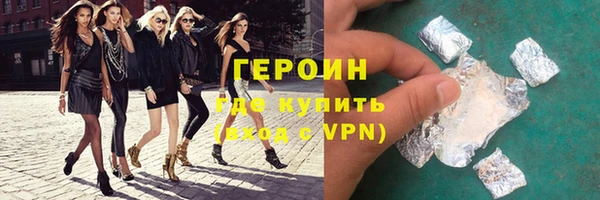 кокаин колумбия Абдулино