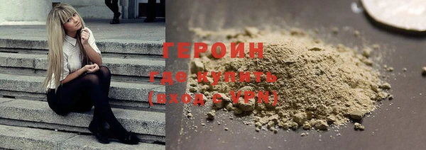 не бодяженный Абинск