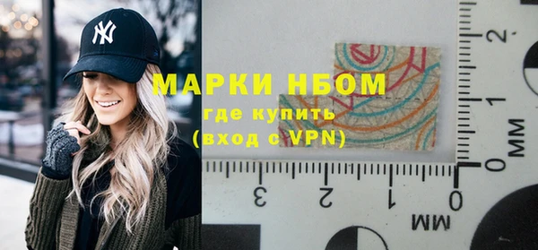 не бодяженный Абинск