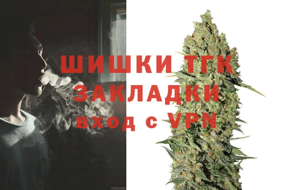 не бодяженный Абинск