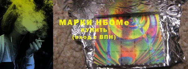 кокаин колумбия Абдулино