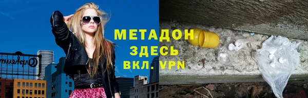 кокаин колумбия Абдулино