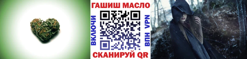 ТГК вейп с тгк  ОМГ ОМГ ссылки  Иноземцево 